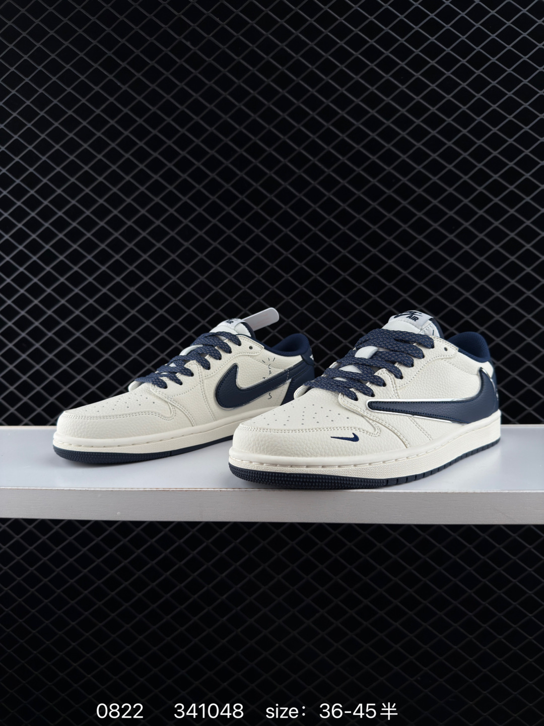 Nike Air Jordan 1 x Travis Scott